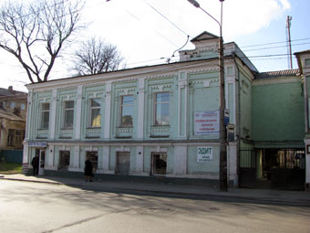 Психологический Центр НОУ-ХАУ (KNOW HOW)
